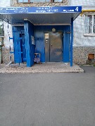 С З 116 ремонт входных групп.jpg