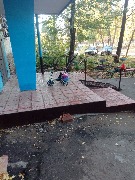 фад 54 после