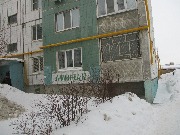 33 городок 026.jpg