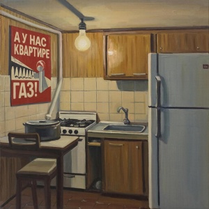 Повторное техническое обслуживание системы газоснабжения