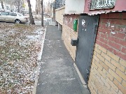 Карла Маркса 360 ремонт отмостки